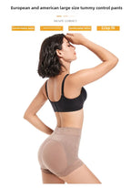 Women High Waist Shapewear Shorts