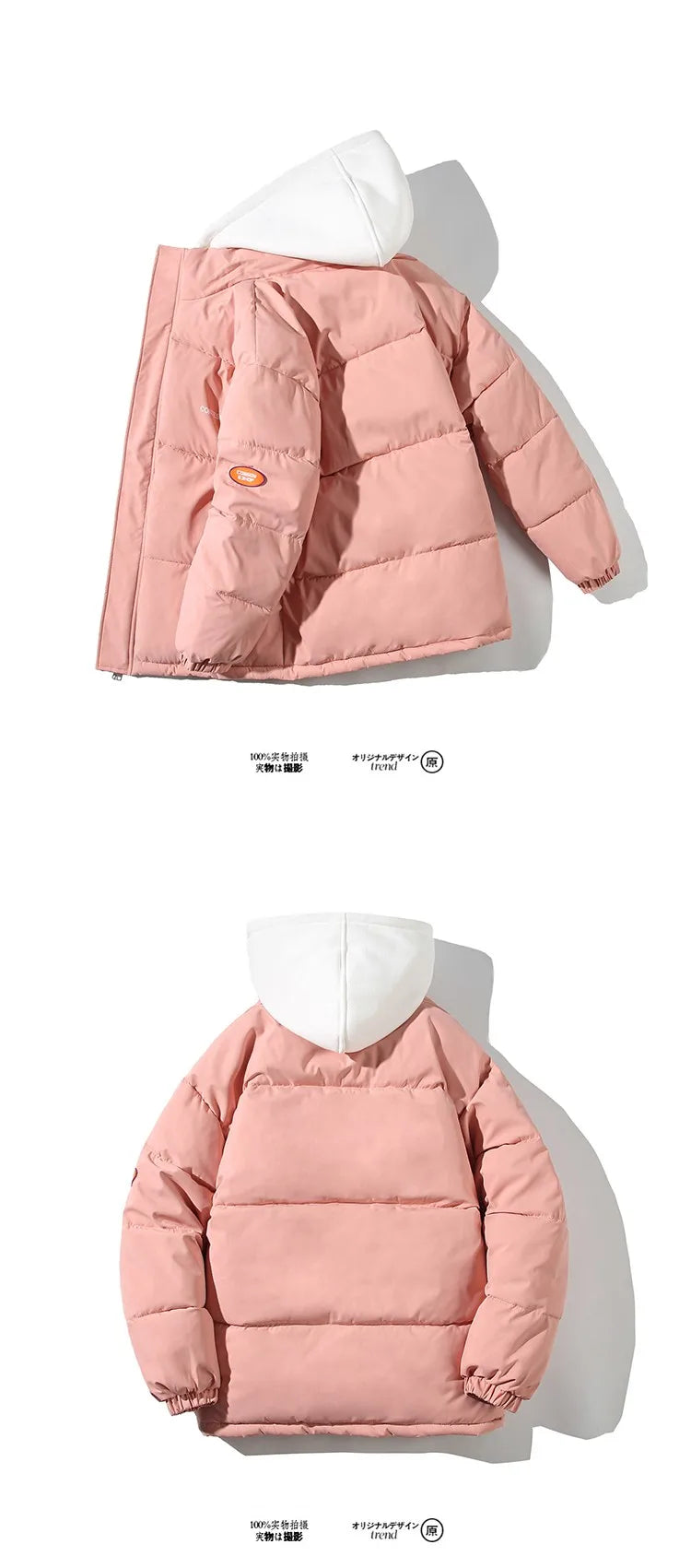 Women's Loose Fit Winter Parka