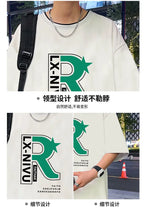 Letter Print Youth Sportswear Set