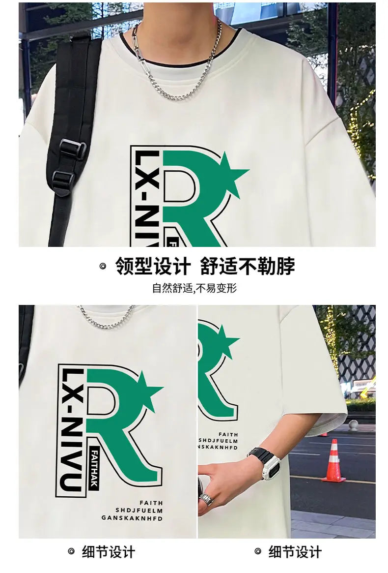 Letter Print Youth Sportswear Set