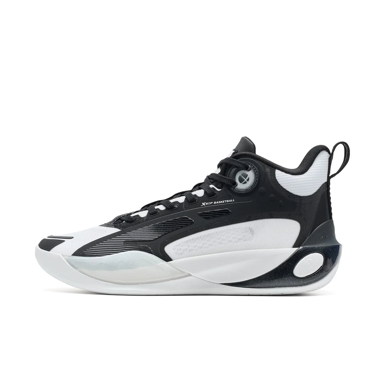 Xtep Basketball Shoes Summer Sneakers