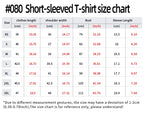 Broadcloth Letter Print Short Sleeve Crop Top
