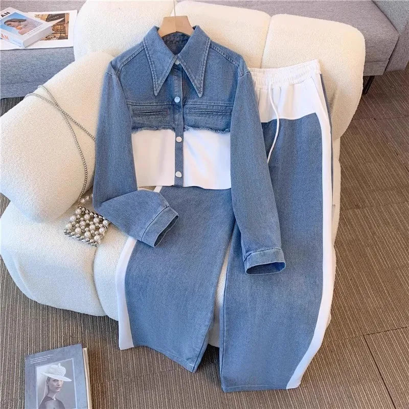 Denim Splice Pant Set