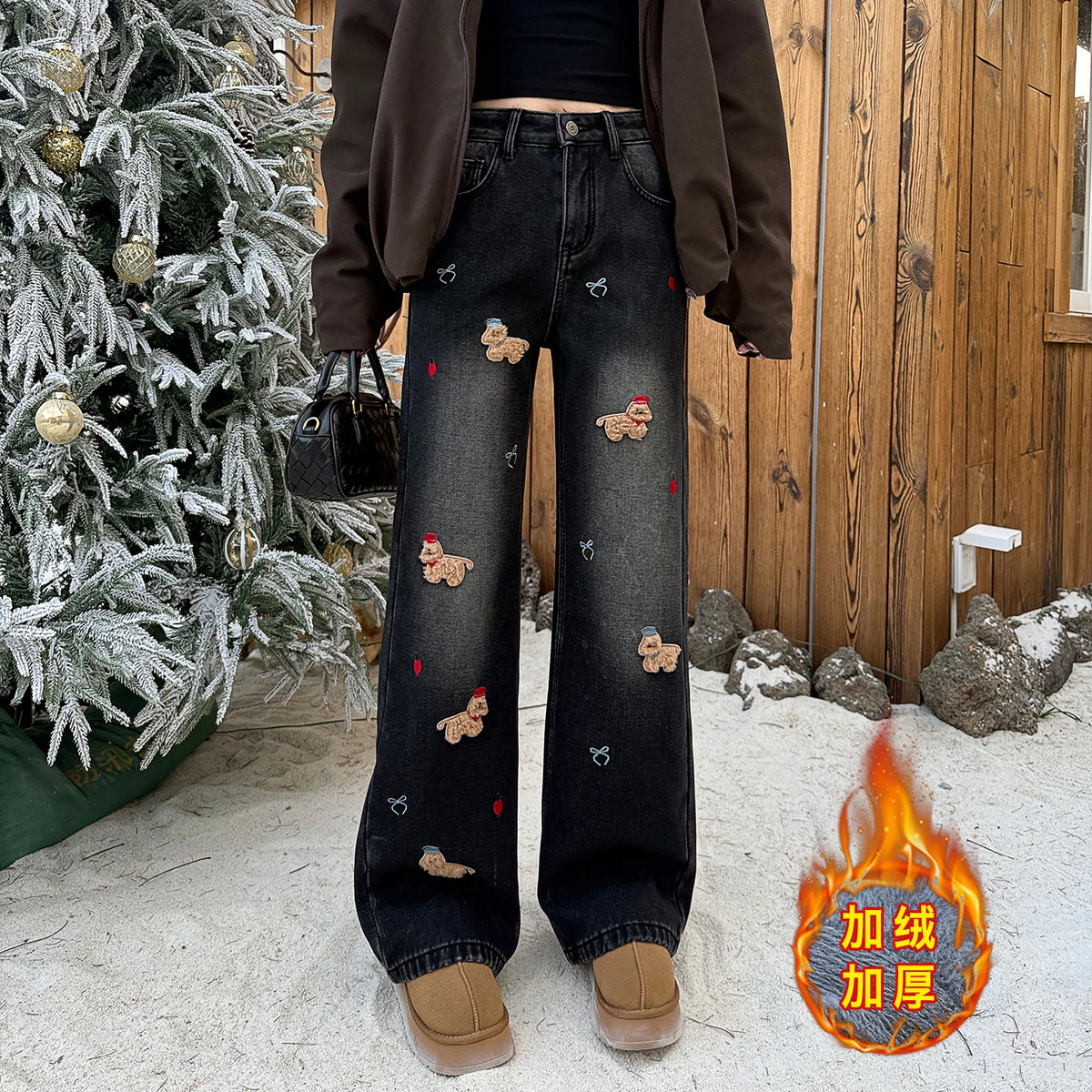 Embroidered Dog Straight-Leg Jeans