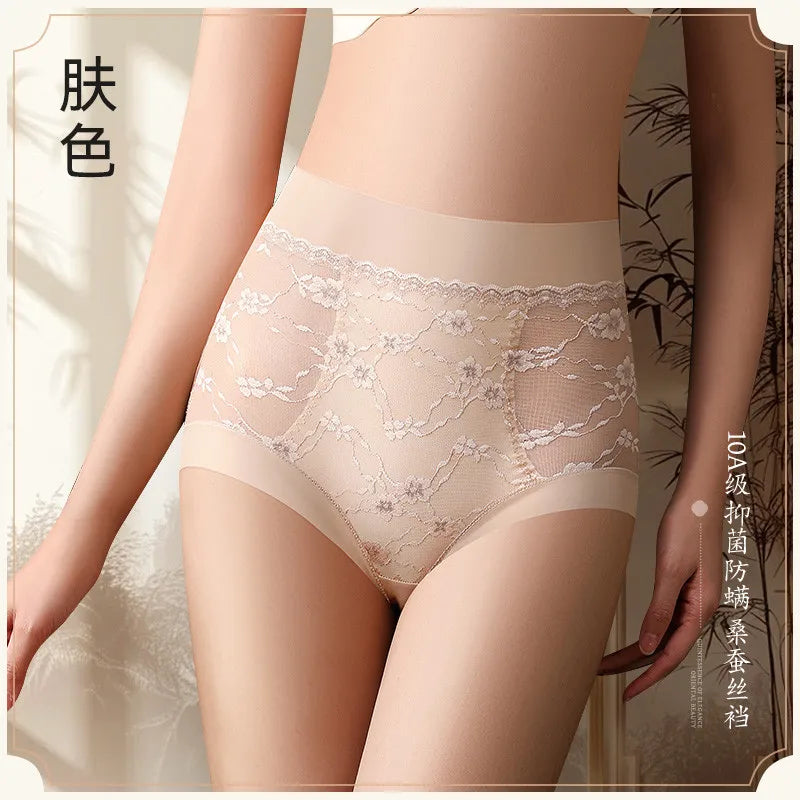 High Waist Shaping Shorts