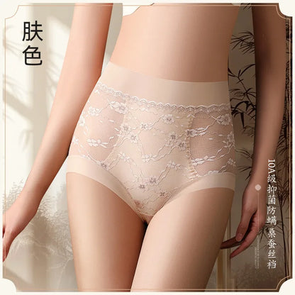 High Waist Shaping Shorts