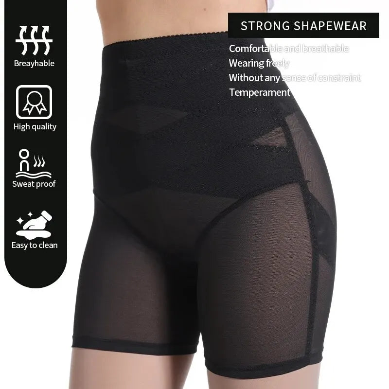 High Waist Control Panties