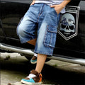 American Retro Denim Cargo Shorts