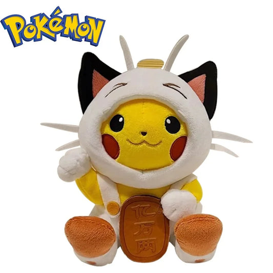 Cute Plush Cartoon Toy