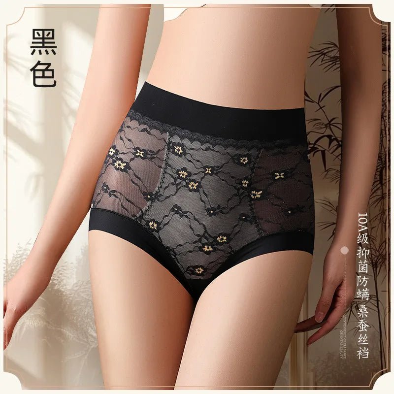 High Waist Shaping Shorts