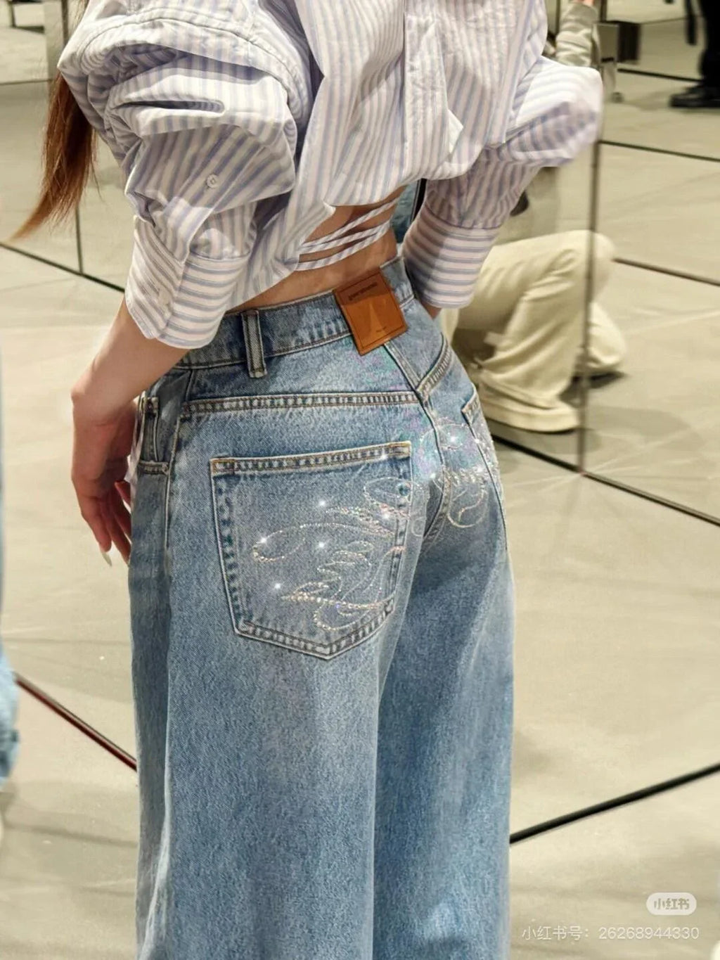 Gradient Wide-Leg Streetwear Jeans