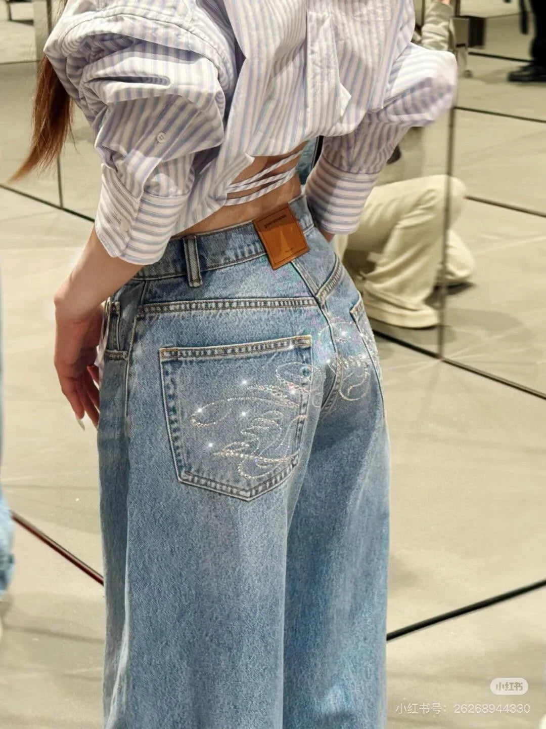 Gradient Wide-Leg Streetwear Jeans
