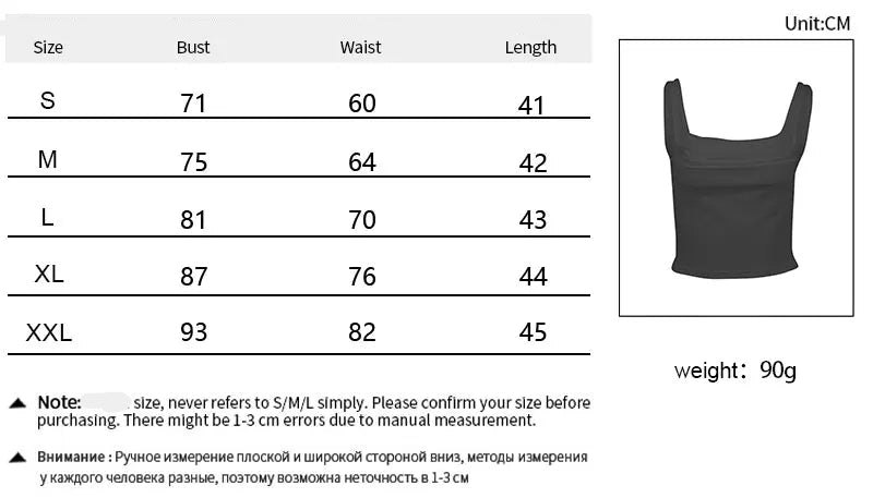 Streetwear Broadcloth Solid Tank Top