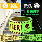 Glow-in-the-Dark Warning Tape