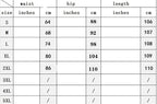 Elastic-Waist Bodycon Denim Jeans