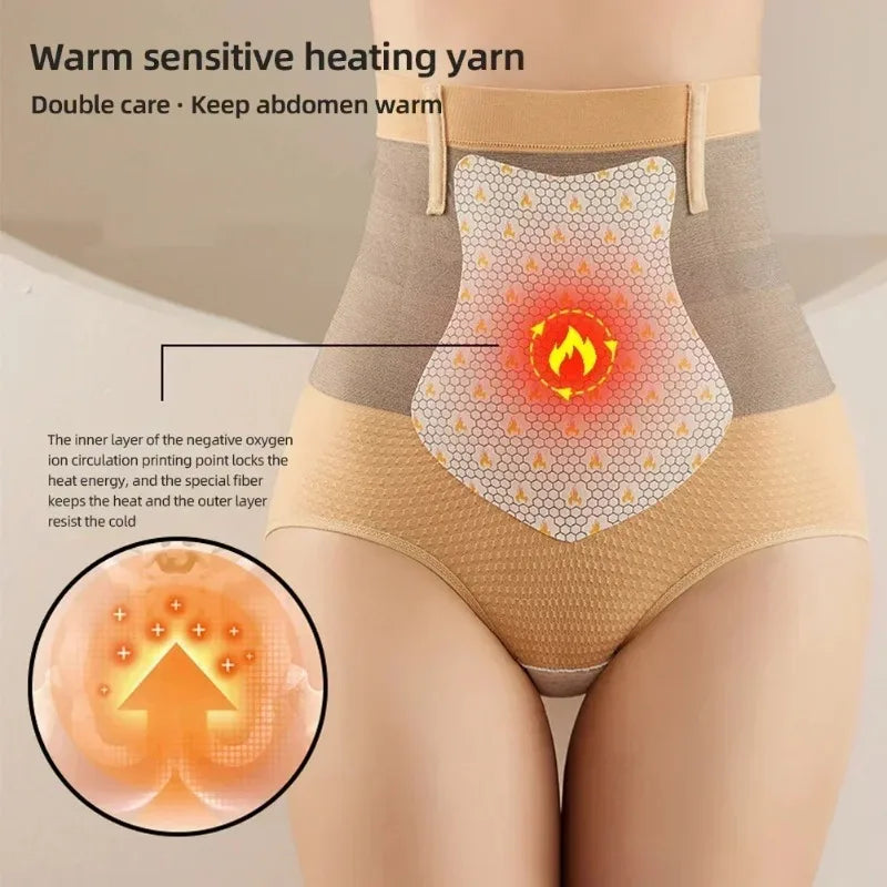 High Waist Slimming Panties