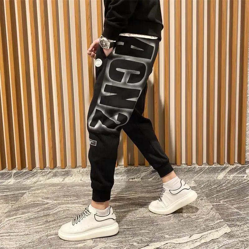 Patchwork Harem Casual Pants