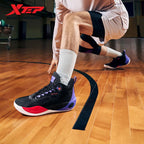Xtep Basketball Shoes Summer Sneakers