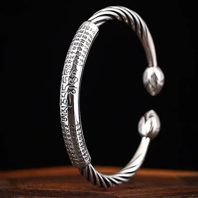 Retro Punk Koi Fish Engraved Bracelet