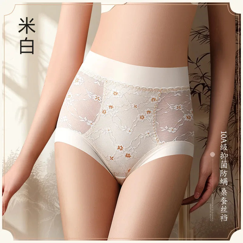 High Waist Shaping Shorts