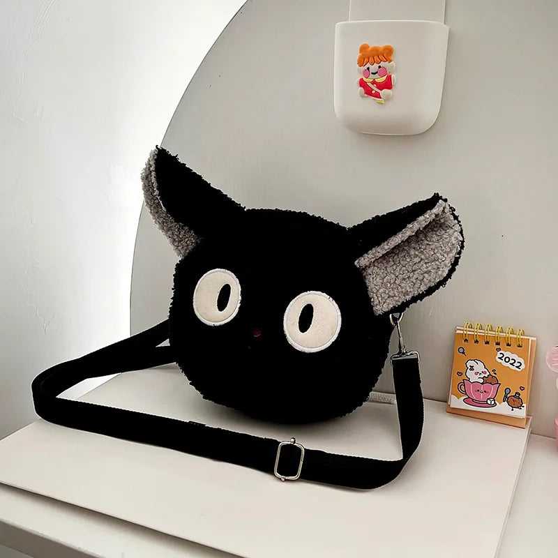 Kawaii Cartoon Plush Bag