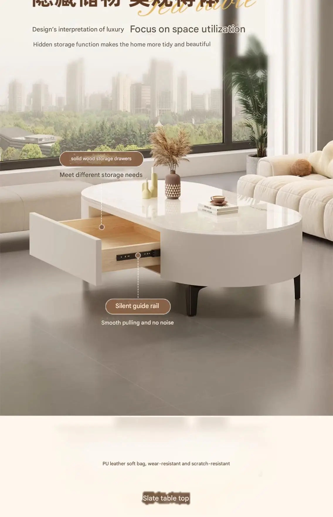 Modern Oval Coffee Table
