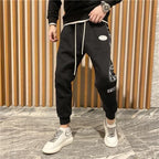 Patchwork Harem Casual Pants