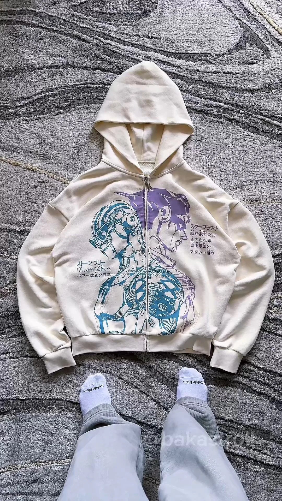 Za Warudo Hoodie