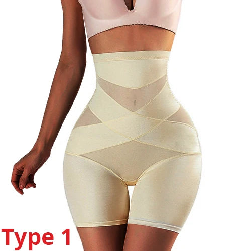 Control Shaping Shorts