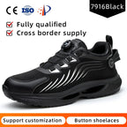 MJYTHF Rotating-Button Steel-Toe Boots