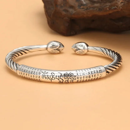 Retro Punk Koi Fish Engraved Bracelet