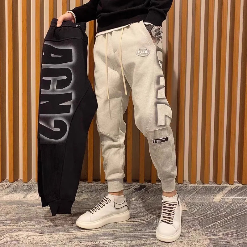 Patchwork Harem Casual Pants
