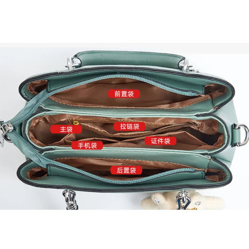 Square PU Shoulder Bag