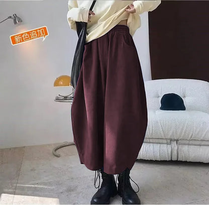 2026 Autumn Casual Harem Pants for Women