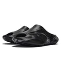 361 Degrees Athletic Slippers