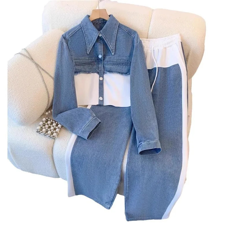 Denim Splice Pant Set