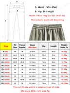 Baggy cotton joggers