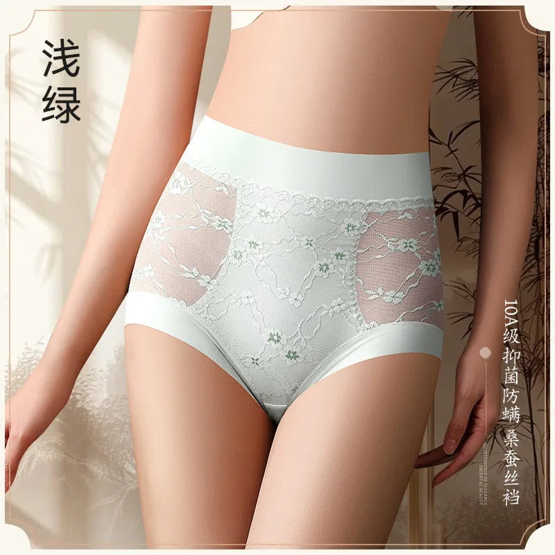 High Waist Shaping Shorts