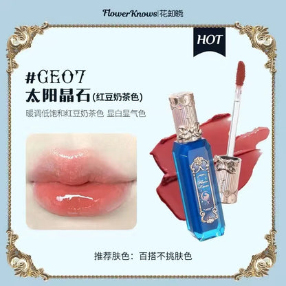 Velvet Cloud Lip Cream Gloss