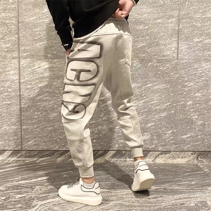 Patchwork Harem Casual Pants