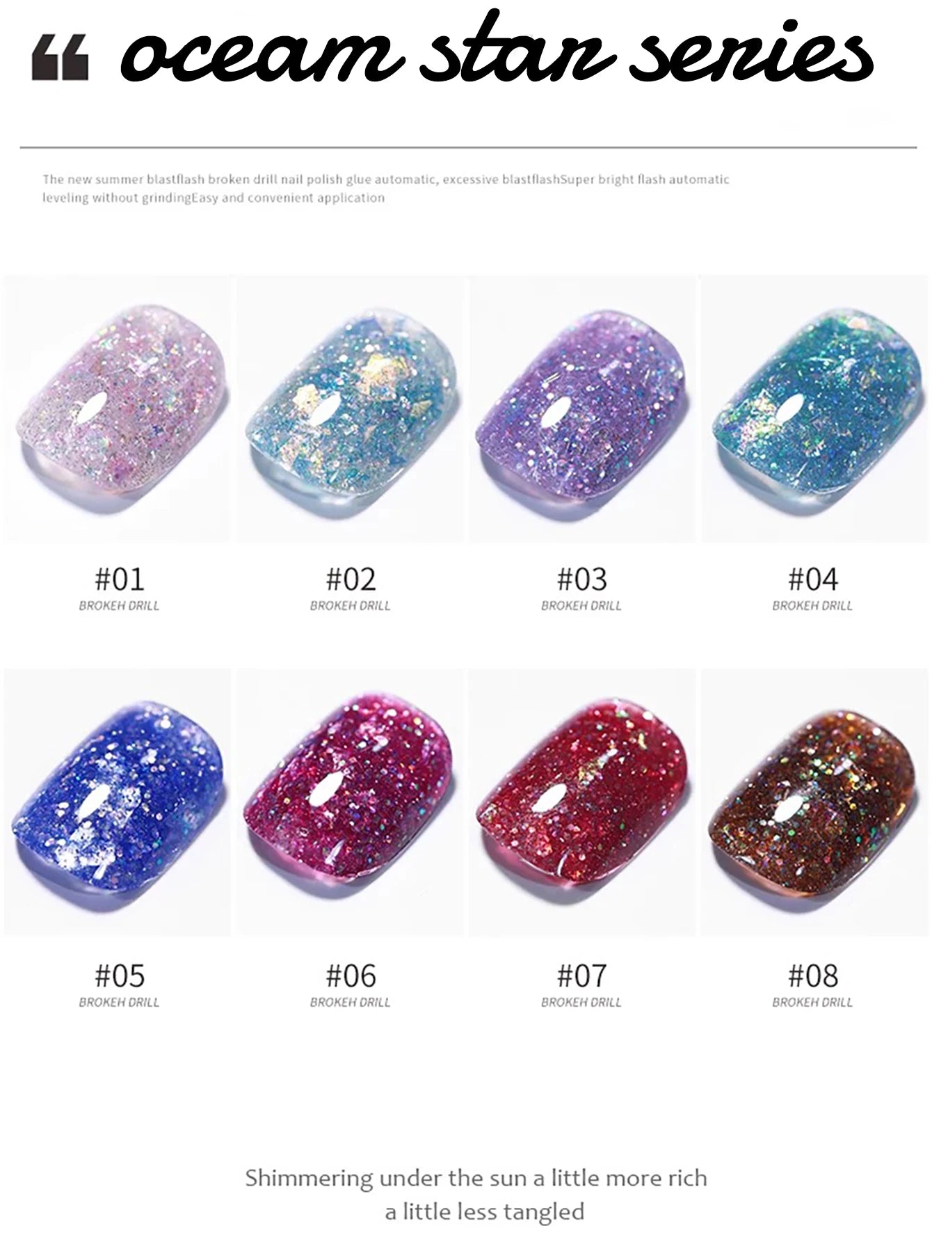 SHAKA 9-Color White Nails Star
