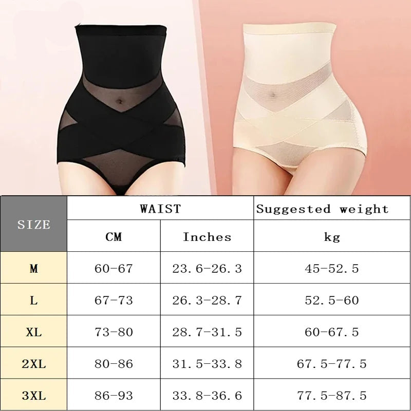 Firm Waist Trainer