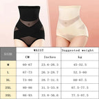 Firm Waist Trainer