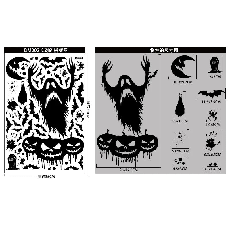 Halloween Skeleton Hand Stickers