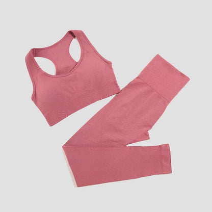 Seamless 2/3-Piece Yoga Set