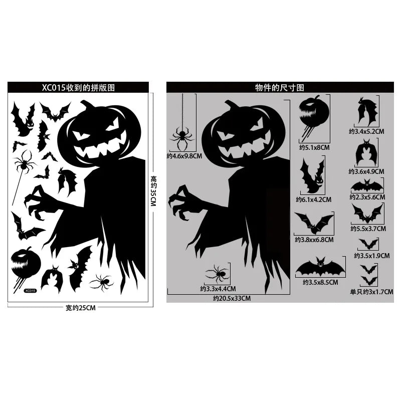 Halloween Skeleton Hand Stickers