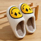 Fluffy Smile Slippers
