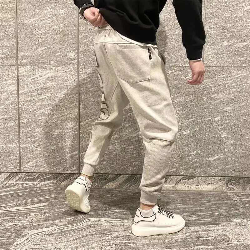 Patchwork Harem Casual Pants