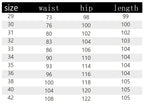 No-Iron Stretch Straight Trousers