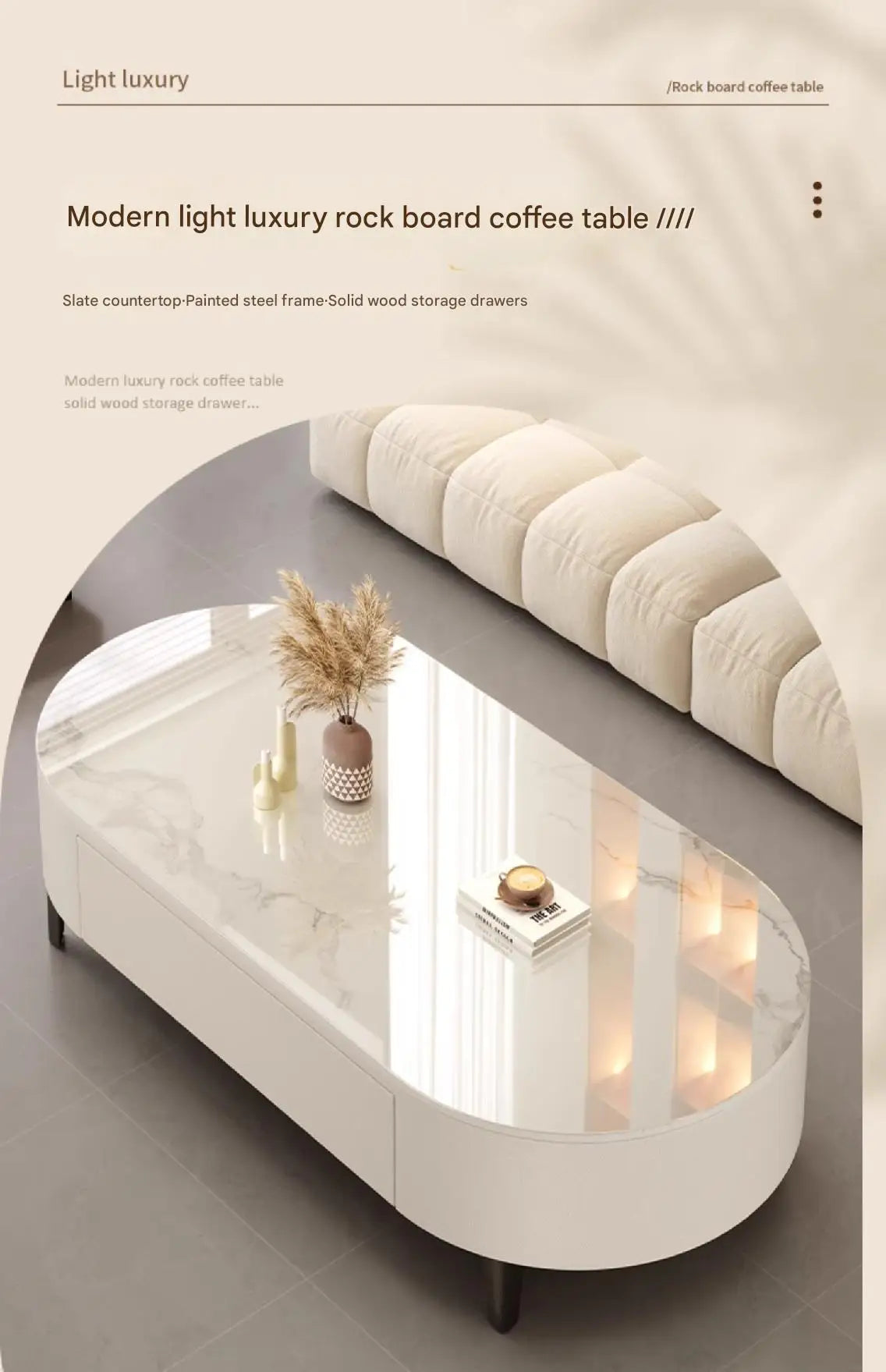 Modern Oval Coffee Table